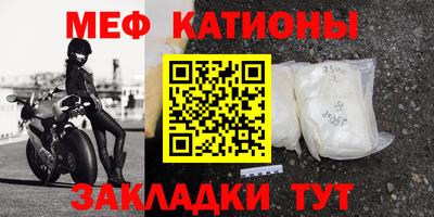 ALPHA-PVP Заволжье