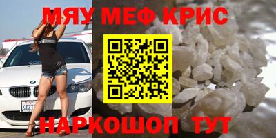 ALPHA-PVP Заволжье