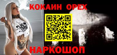ALPHA-PVP Заволжье