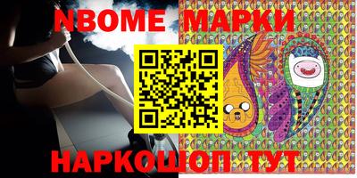 меф VHQ Заводоуковск