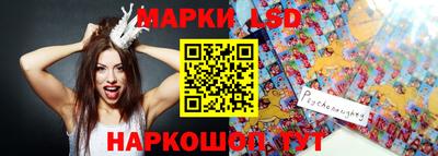 мяу мяу кристалл Жуковский