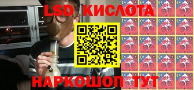 ALPHA-PVP Заволжье