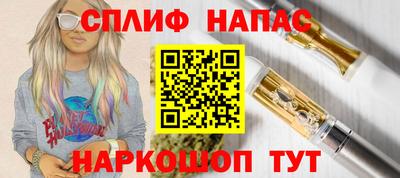 ALPHA-PVP Заволжье