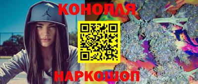 ALPHA-PVP Заволжье