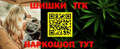 меф VHQ Заводоуковск