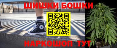 ALPHA-PVP Заволжье