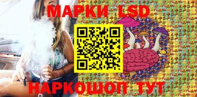 меф VHQ Заводоуковск