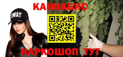 меф VHQ Заводоуковск