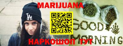 меф VHQ Заводоуковск