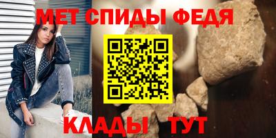 ALPHA-PVP Заволжье