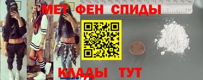 ALPHA-PVP Заволжье