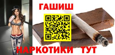 меф VHQ Заводоуковск