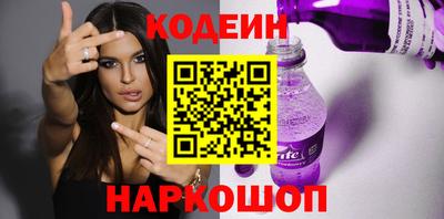 меф VHQ Заводоуковск