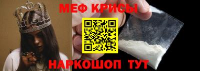 ALPHA-PVP Заволжье