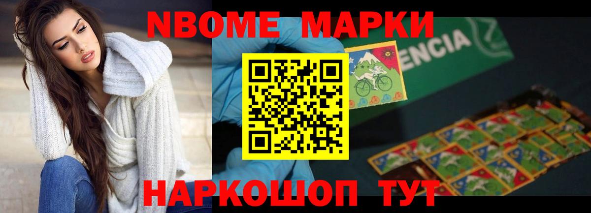 Лсд 25 экстази кислота  Вход с VPN  Тында 